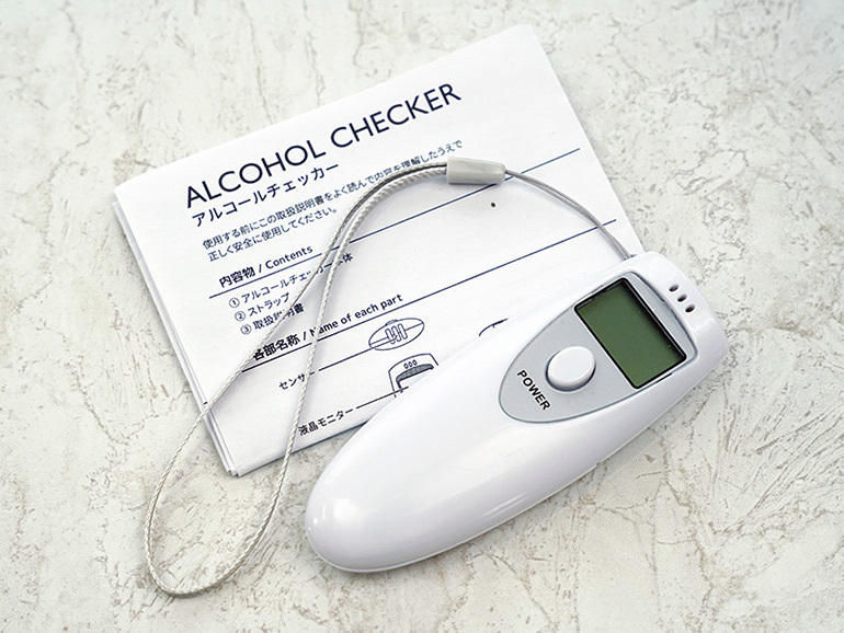 【車中泊体験談】飲酒運転防止に!770円の「アルコールチェッカー」を試してみた