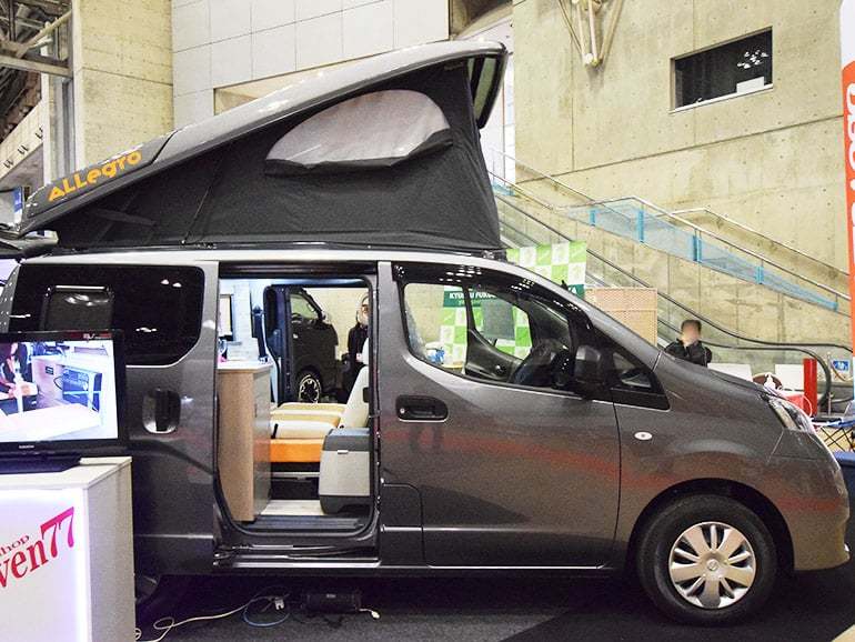 すべてがちょうどいい、NV200（バネット）がポップアップルーフで秘密基地に変身するカーショップスリーセブン「ALLEGRO」