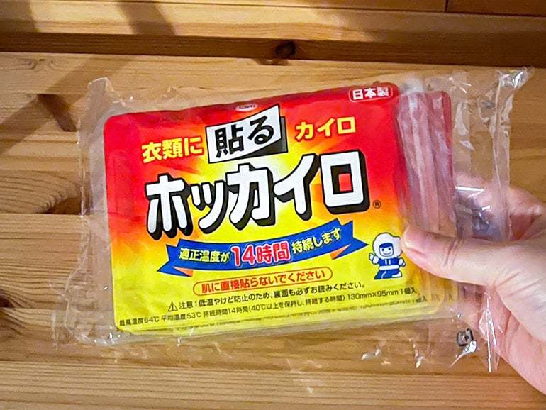 冷えから体を守る！車中泊におすすめの「体を温めるアイテム」7選