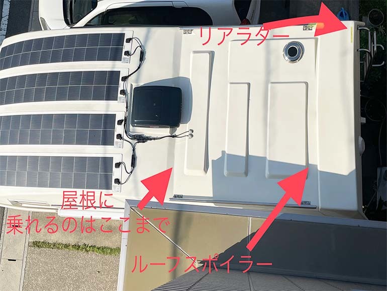 キャブコンの洗車は大変？！わが家の洗車術をご紹介！