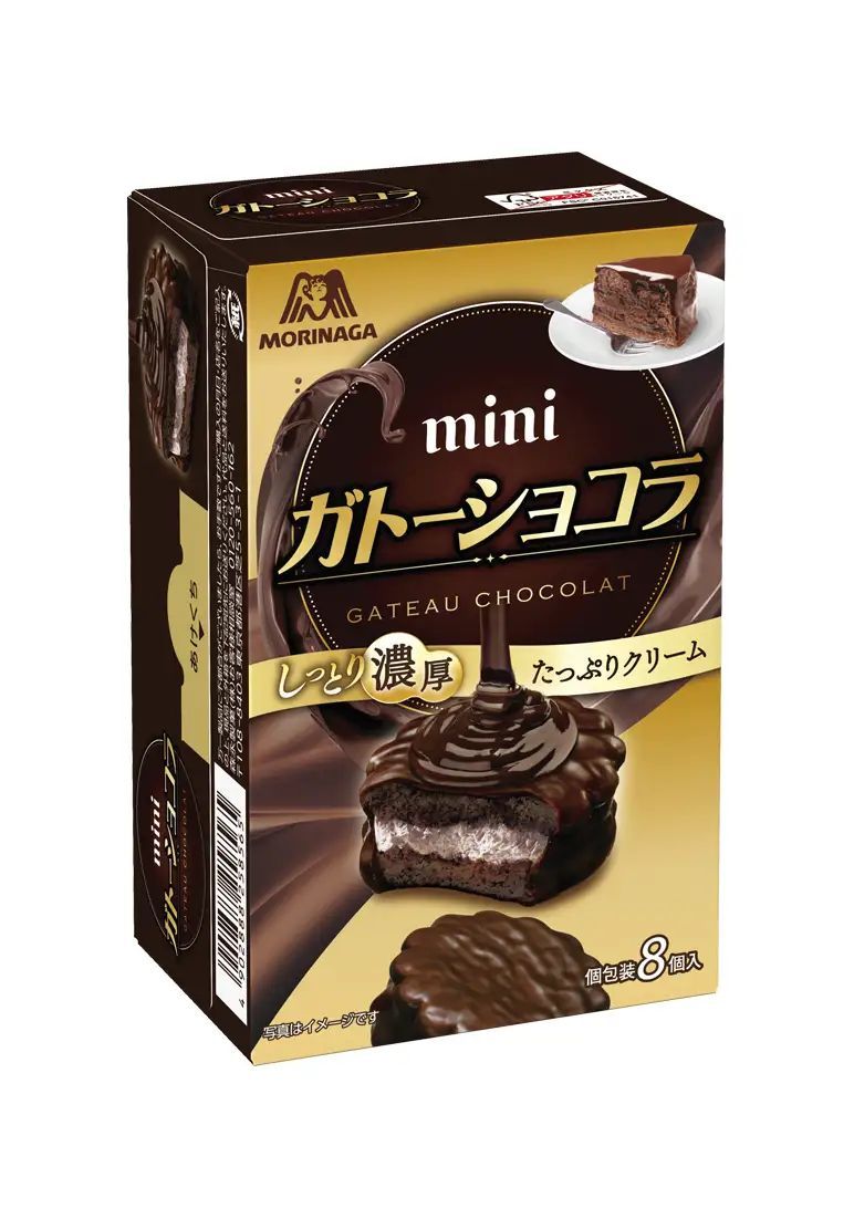 ～「ガトーショコラ」発売30周年記念～人気の「ガトーショコラ」をひとくちサイズに「ミニガトーショコラ」2月7日（火）より新発売！