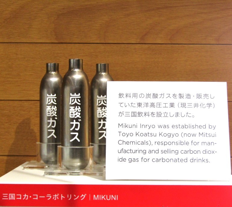 一人の男性と、一本の「コカ・コーラ」からすべては始まった。 日本の「コカ・コーラ」歴史が分かる工場見学が再開