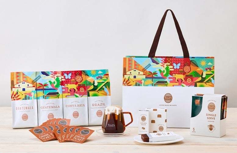 「COFFEE MAKES ME HAPPY」タリーズコーヒーのこだわりが詰まった福袋「2025 HAPPY BAG」を11月6日（水）より予約受付開始、12月13日（金）より発売