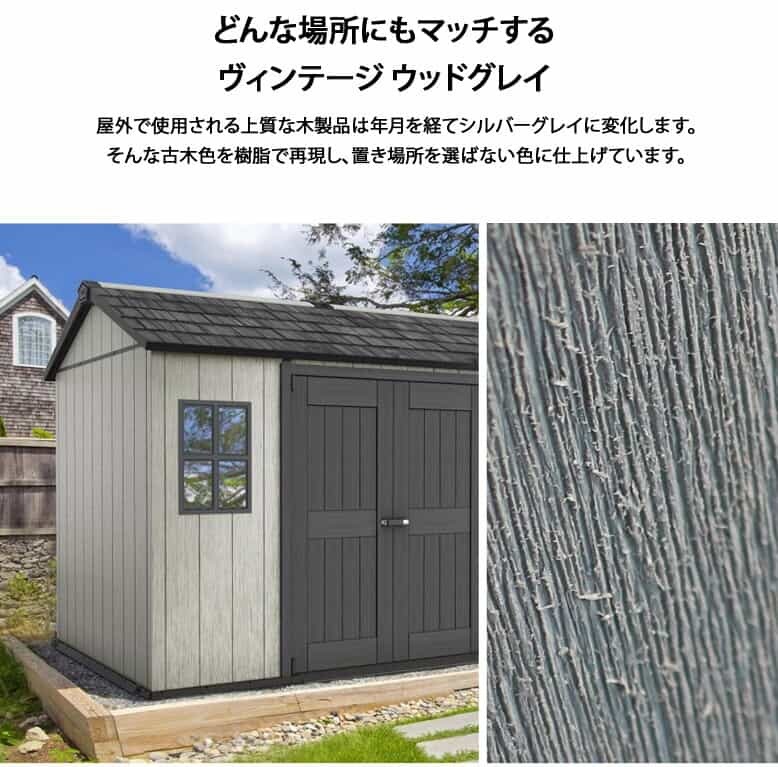 スモールハウスとは?価格からおしゃれな活用方法まで徹底解説!