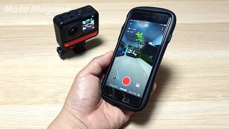 これどうやって撮ったの？『360°カメラ』がモトブログの撮影手法を増やす！