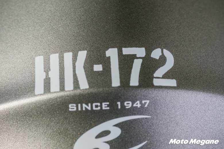 コミネがスポーツジェットヘルメットの価格を「HK172FL」で再定義する