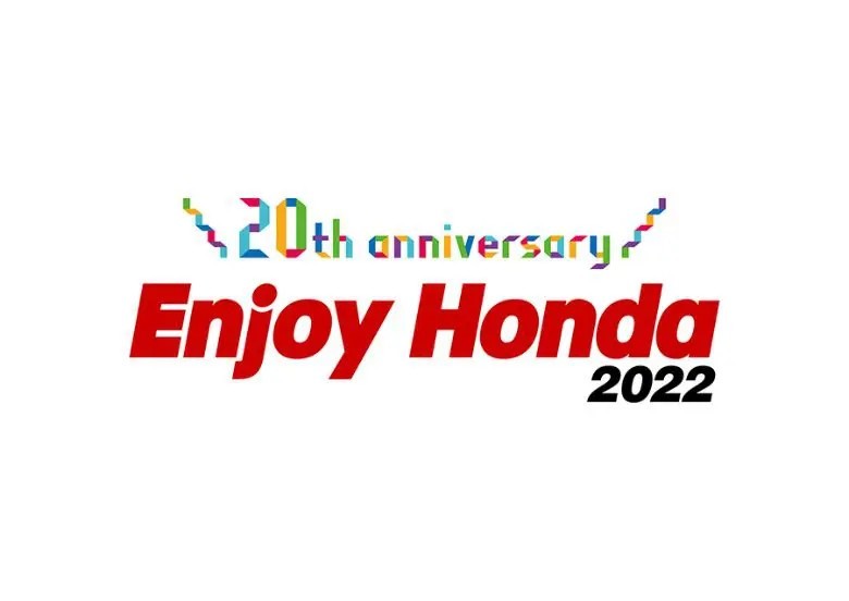 ユーザー体験型イベント「Enjoy Honda 2022」3年ぶりに開催！バイク・車・モータースポーツ車両の展示など
