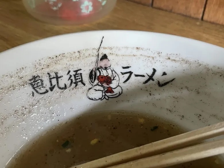 【玉名郡和水町】敢えてヴィジュアル系ラーメン屋と呼ぼう！昭和生まれにぶっ刺さるヴィジュアルの「恵比寿ラーメン」で和む