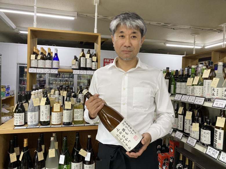 【球磨郡多良木町】みなみ酒店で販売されている焼酎ラベルは本音しかない