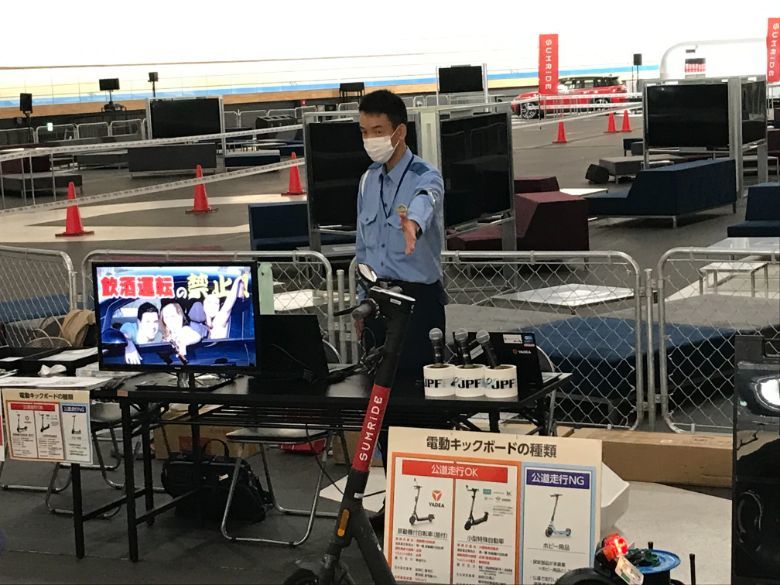 千葉県警が電動キックボード安全講習会を実施【電動キックボードのある生活】