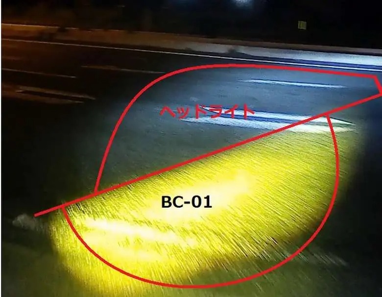 【レポート動画あり】シグナスXにLEDバイカラードライビングライトを装着