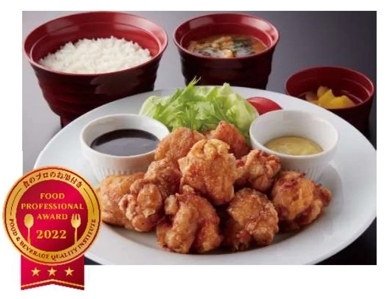 「ヒカル考案 冗談抜きで旨いおかんの唐揚げ定食」がFood Professional Award®2022　BEST10受賞!!