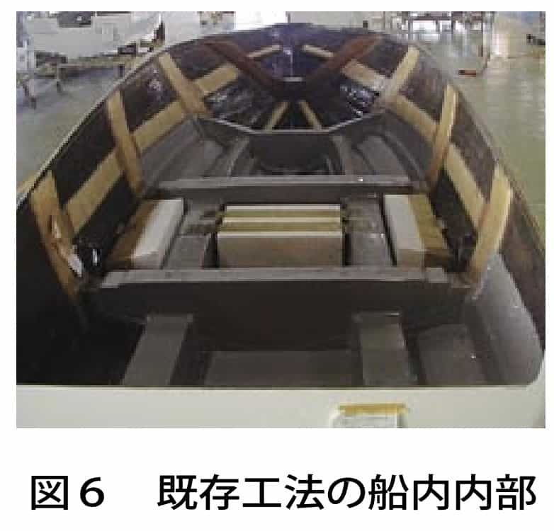 知床の観光船事故は国土交通省にも責任がある