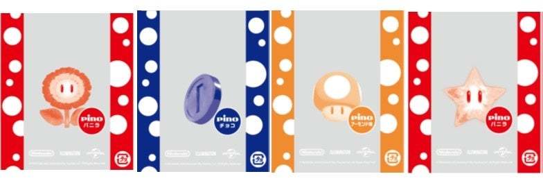 「ピノ」「ピノ チョコアソート」「ピノ シーズンアソート」から『ザ・スーパーマリオブラザーズ・ムービー』 パッケージを4月24日(月)より、全国にて数量限定発売!