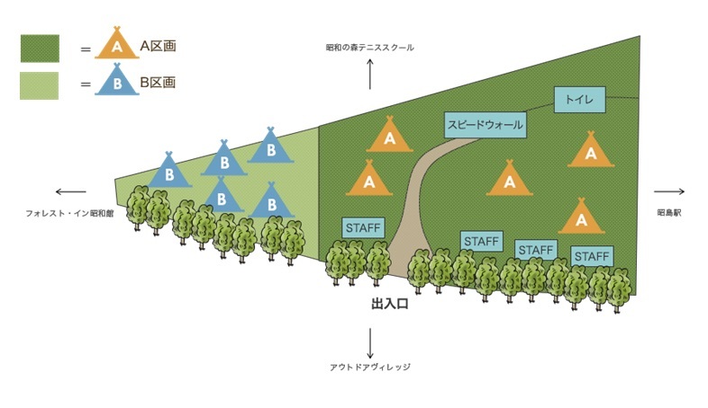 【サウナも楽しめる】東京都昭島市のモリパークで宿泊＆デイキャンププランがスタート