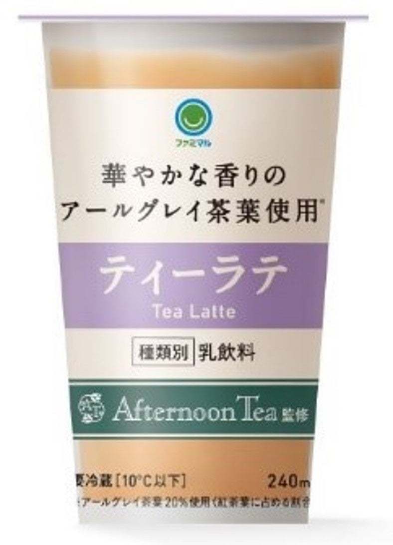 発売から７日で累計100万食突破！サクッふわ「ダックワーズサンド」ふわしゅわ「スフレケーキ」ファミマの新食感スイーツ、おどろき！の売れ行き！