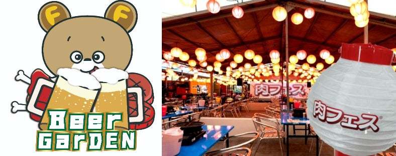 GWお台場「肉フェス 2023 Theカーニバル TOKYO」日替りお祭りステージイベントの詳細が決定！