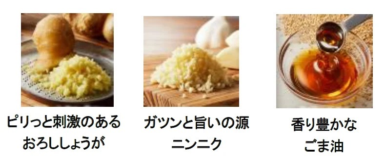 お客さまからの期待にお応えして　丸亀製麺と株式会社TOKIO松岡 昌宏さん共同開発の『トマたまカレーうどん』が50日間の限定復活！ さらに『とろける4種のチーズトマたまカレーうどん』も新登場