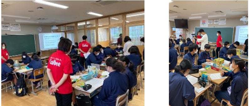 カルビー×恩納村立うんな中学校 初の共同開発商品!特産品「アーサ」を使用した沖縄土産を生徒が考案『堅あげポテト でーじまーさんアーサそば味』