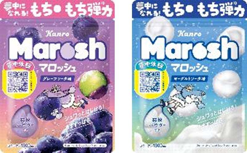 「ずっと真夜中でいいのに。」の世界観が詰まった特別な「マロッシュ」が誕生！カンロ 「ずとマロッシュ ライチヨーグルトソーダ味」 発売