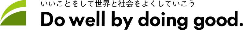 【初全国発売】ローソン店舗で、カカオ70％のハイカカオを使用した「カカオ香る ショコラドリンク」12月20日発売。ガーナのカカオ農家と共にカカオの森の保全や女性カカオ農家の活躍を応援する取組みを推進