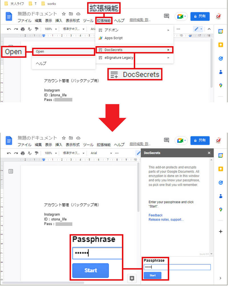 【Google Chrome】便利な隠れ機能7選 − 動画の再生も可能!