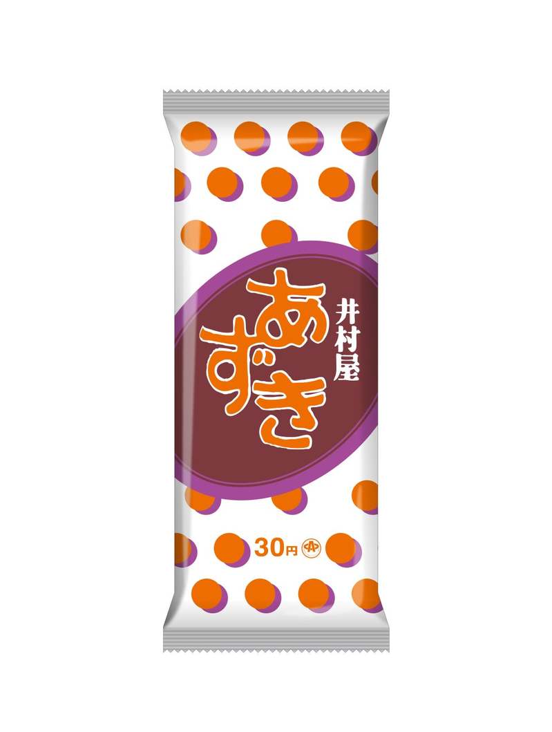 『あずきバー』発売50周年!原材料を見直してシンプルに、よりおいしく“13年ぶり”のリニューアル!『あずきバー』3月13日(月) リニューアル発売開始