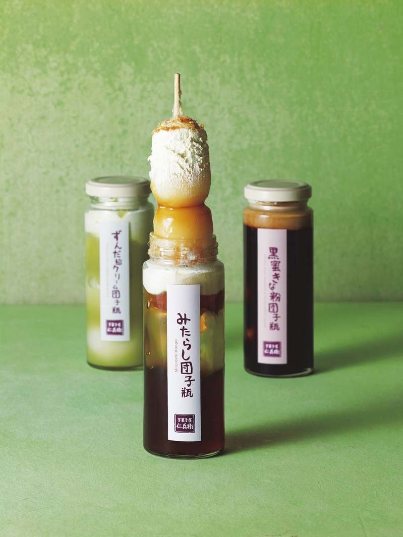 【西武池袋本店】『全国味の逸品会』4月20日(木)~30日(日)