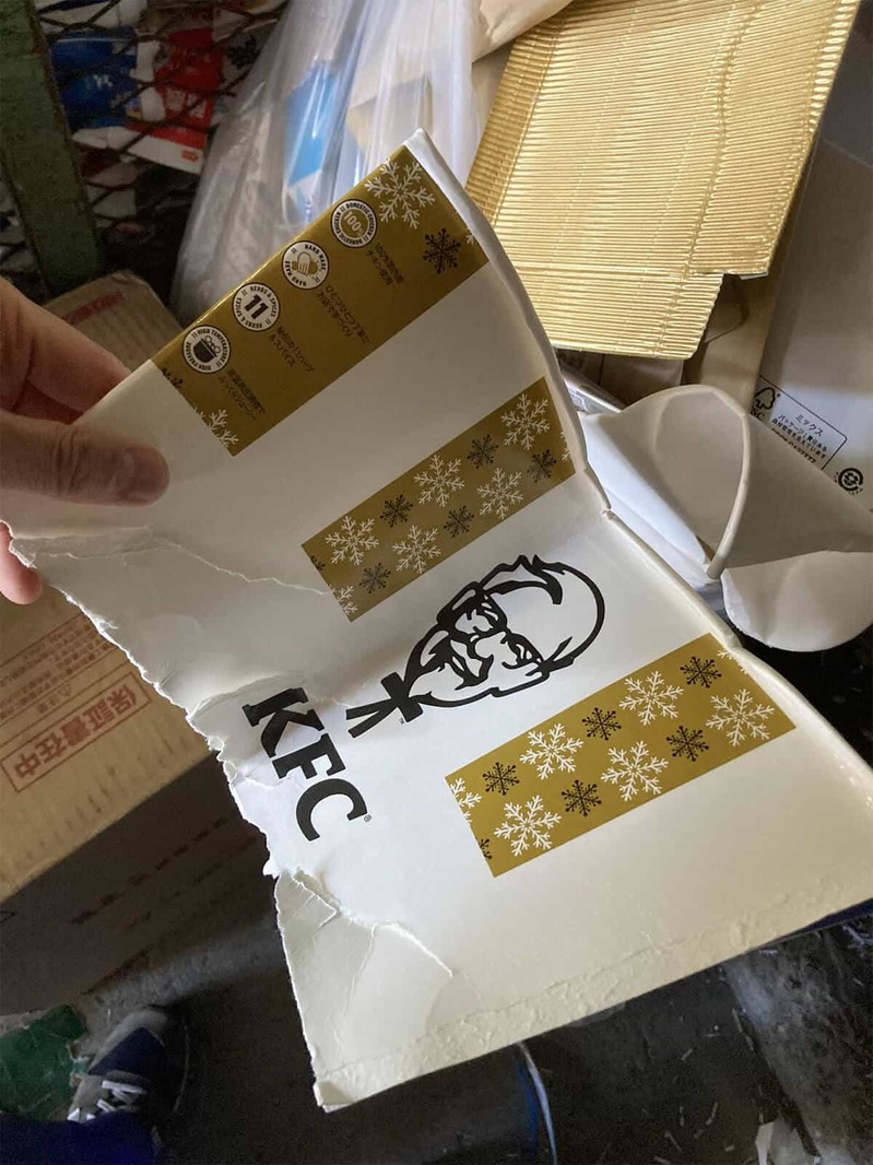 ピザの箱や飾りつき包装紙は、古紙でなく可燃ごみ!? 間違えがちなごみ分別が話題
