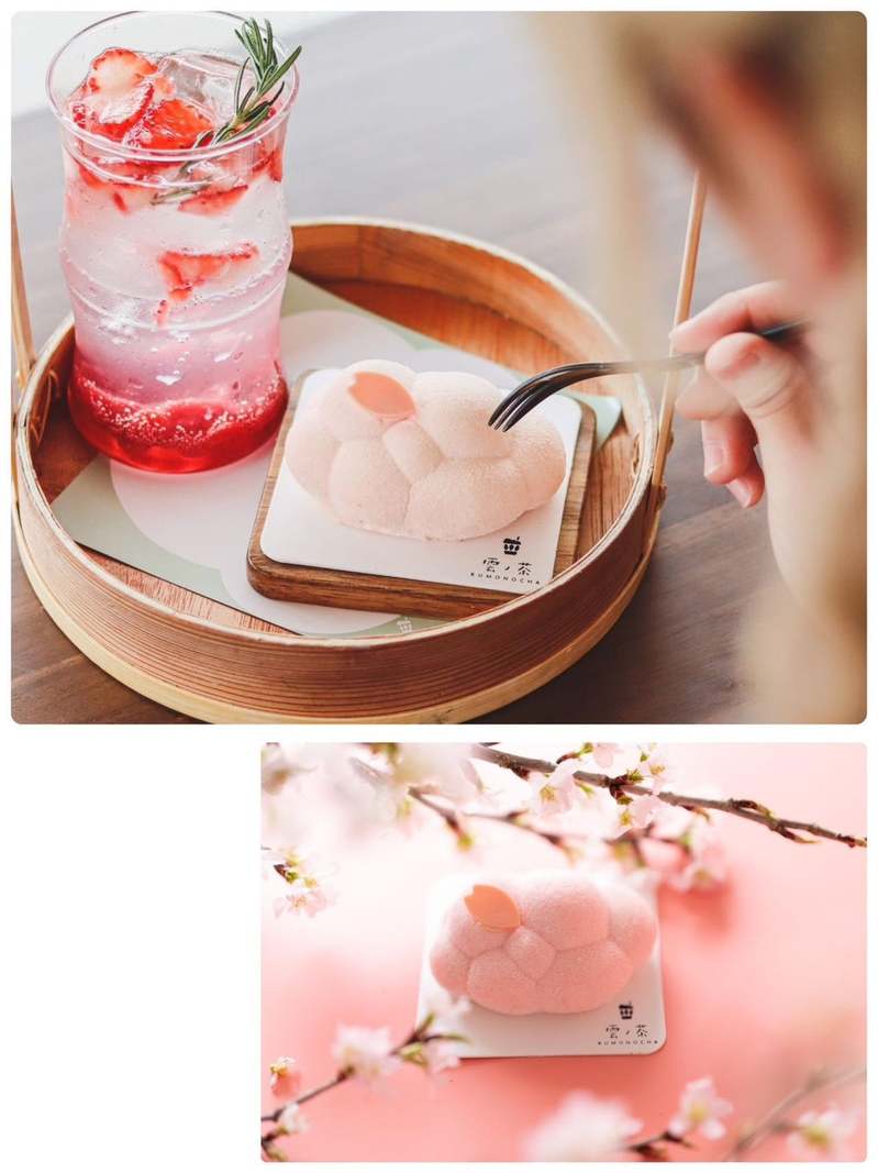 【SNSで話題の「雲ノ茶カフェ」が、苺と桜をテーマにした新作スイーツを販売開始】桜の季節を迎え、多くの観光客が訪れる京都で店舗ごとに春色スイーツが期間限定で登場