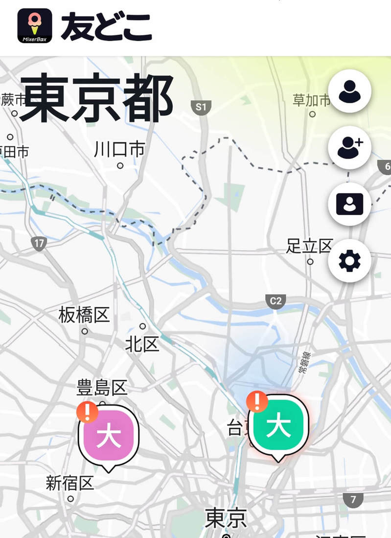 位置情報共有アプリ「友どこ」の使い方 − Zenly（ゼンリー）の代替えアプリ最有力候補！