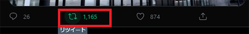 Twitterの「リツイート」とは？　使い方や取り消しする方法を解説