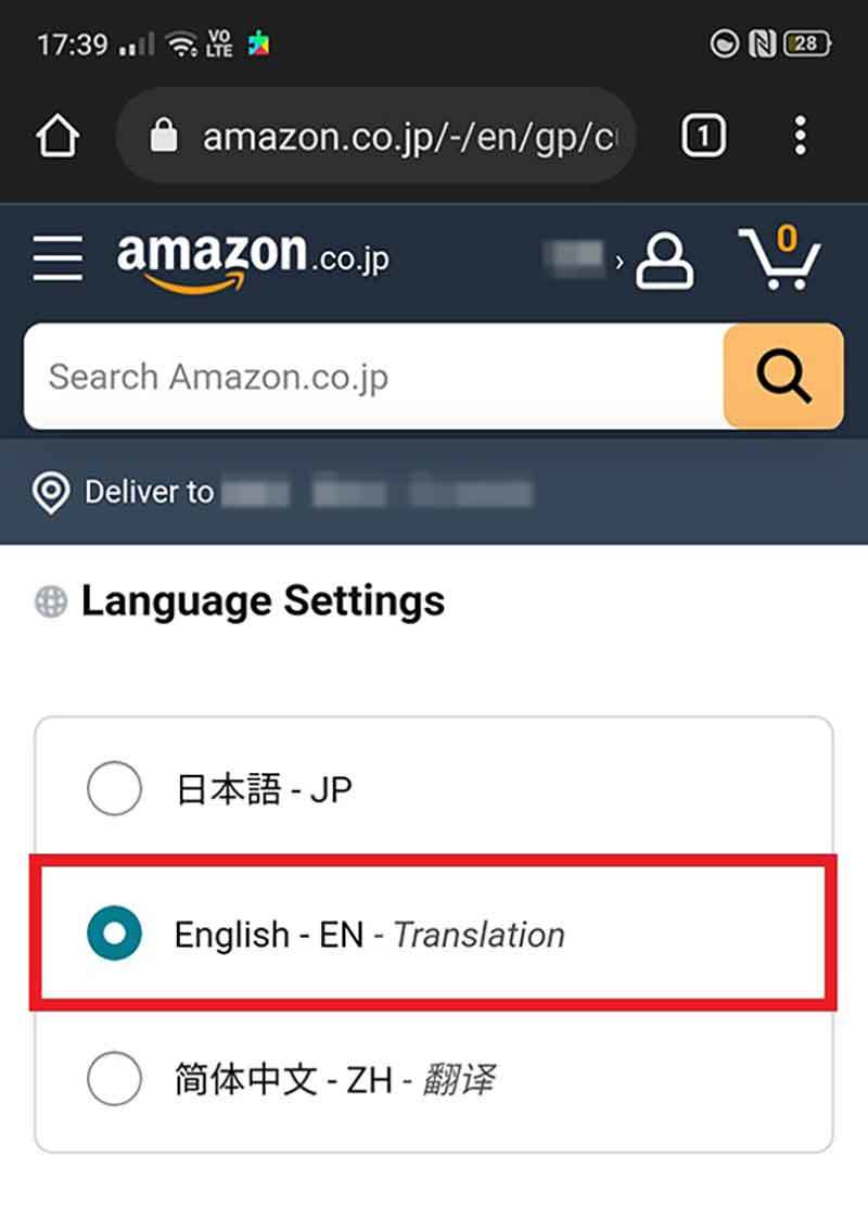 Amazonの表示が英語になるときの対処法！日本語表示に戻す手順まとめ