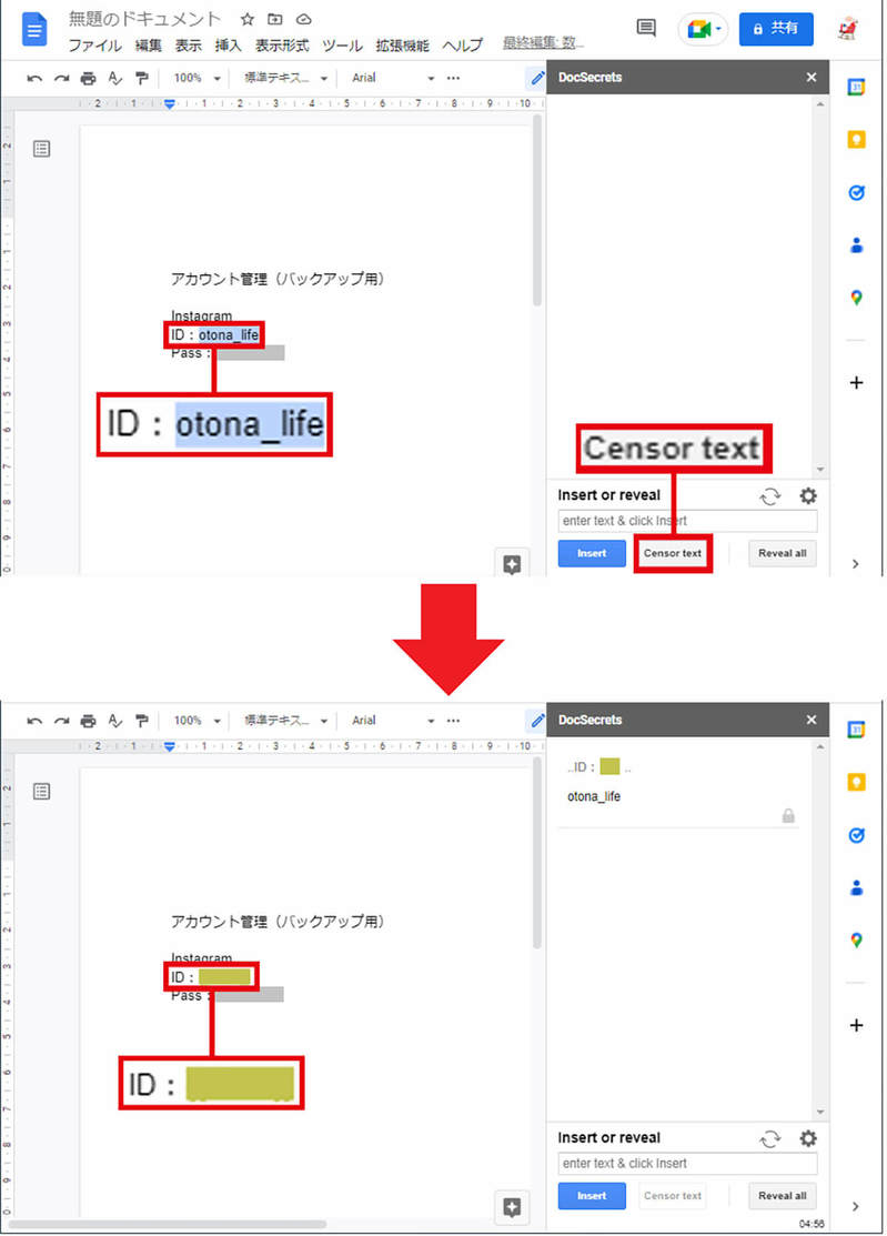 【Google Chrome】便利な隠れ機能7選 − 動画の再生も可能!