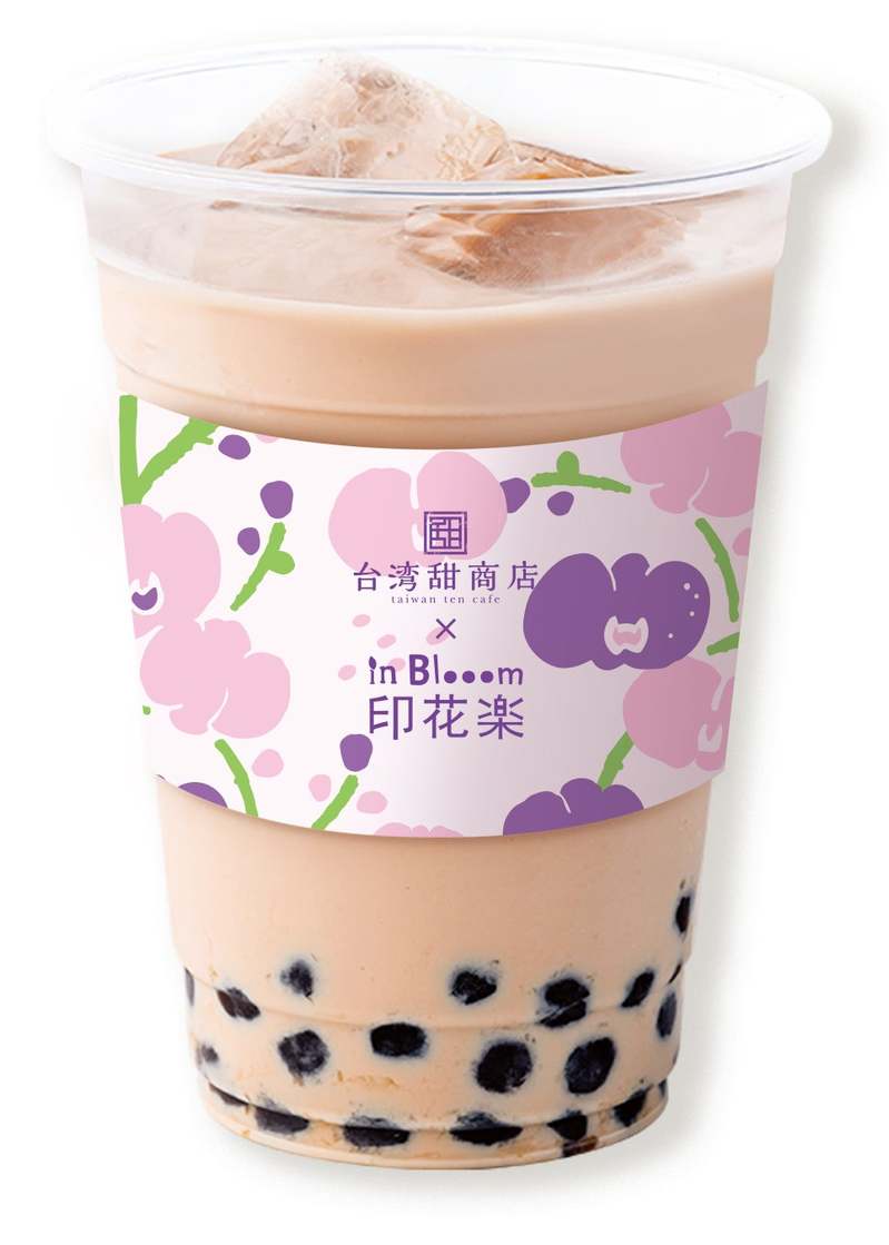 台湾カフェの『台湾甜商店』が、  台湾の人気デザインブランド  『印花楽（in Blooom）』とデザインコラボした、春限定のフルーツミルクティーを発売―。