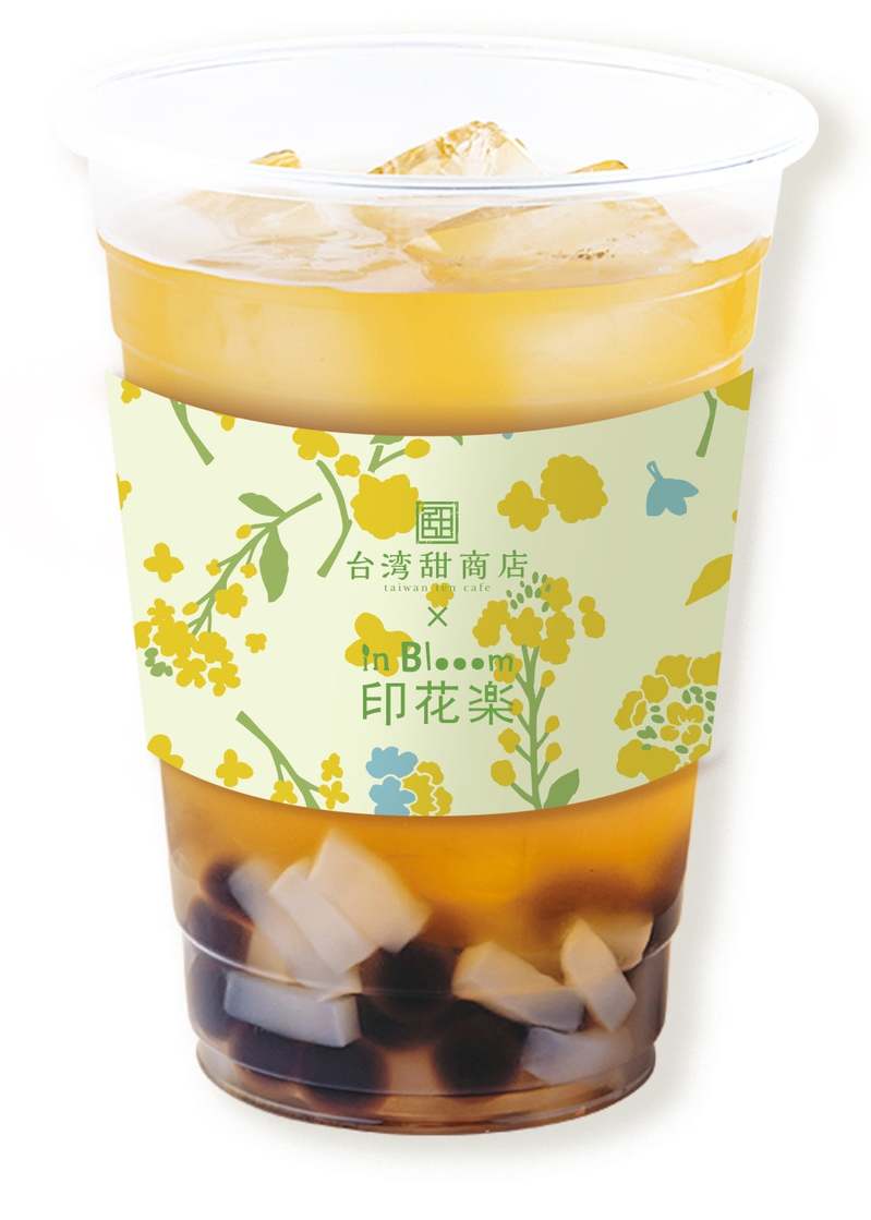 台湾カフェの『台湾甜商店』が、  台湾の人気デザインブランド  『印花楽（in Blooom）』とデザインコラボした、春限定のフルーツミルクティーを発売―。