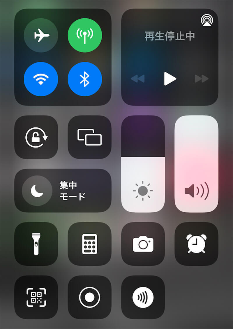 iPhoneの「おやすみモード」を解除/設定する方法　勝手に設定される原因についても解説