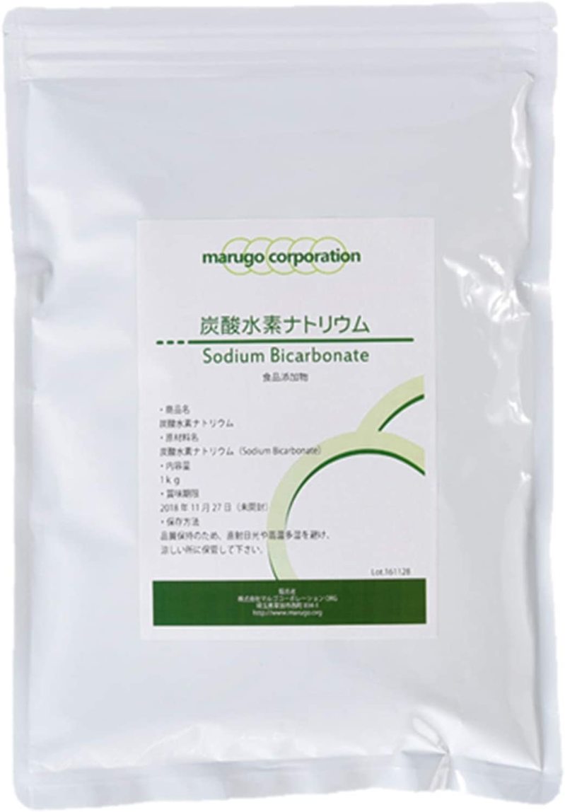 重曹を使った洗濯方法を徹底解説！重曹ペーストで黄ばみや汚れなどが綺麗に！
