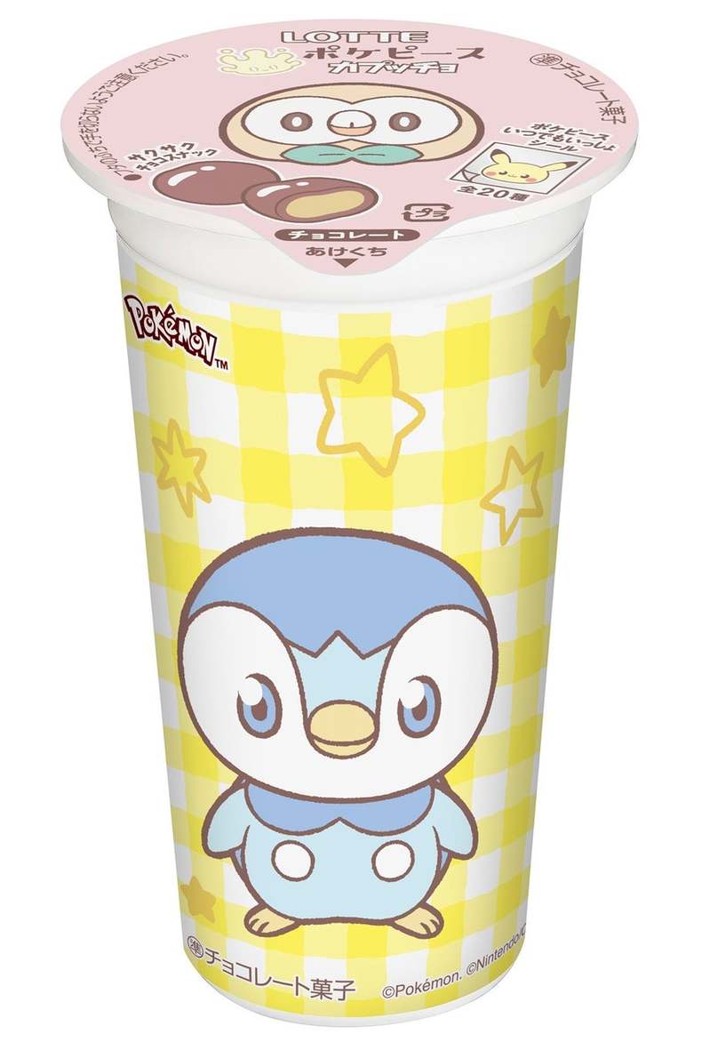 ポケモンたちの“ピース”なくらしを描くキュートなお菓子！「ポケピースウエハースチョコ」「ポケピースカプッチョ＜チョコ＞」2月7日(火)より一部地区先行発売