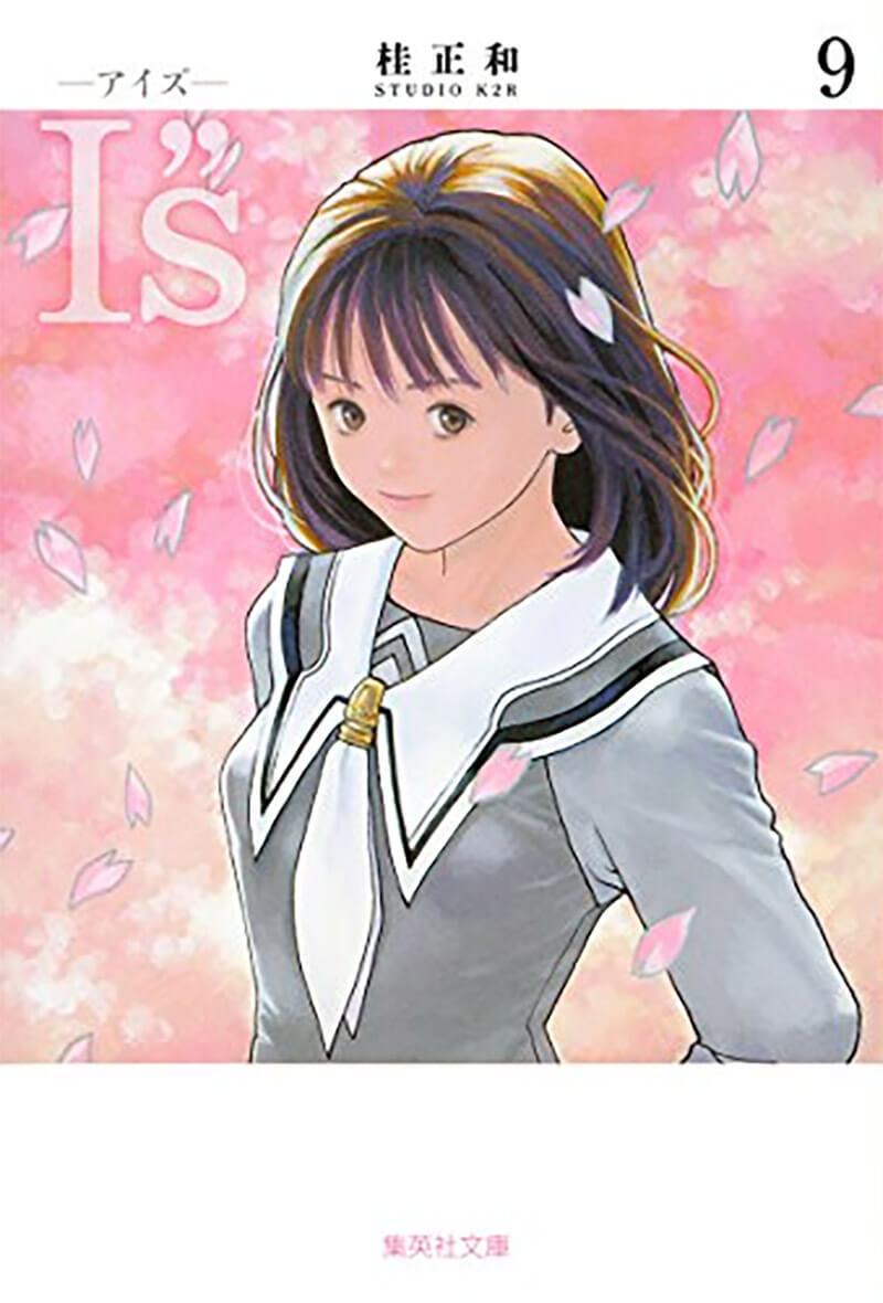 美少女を描かせたらNo.1だと思う漫画家ランキング、3位「矢吹健太朗」2位「あだち充」1位は納得のアノ人？