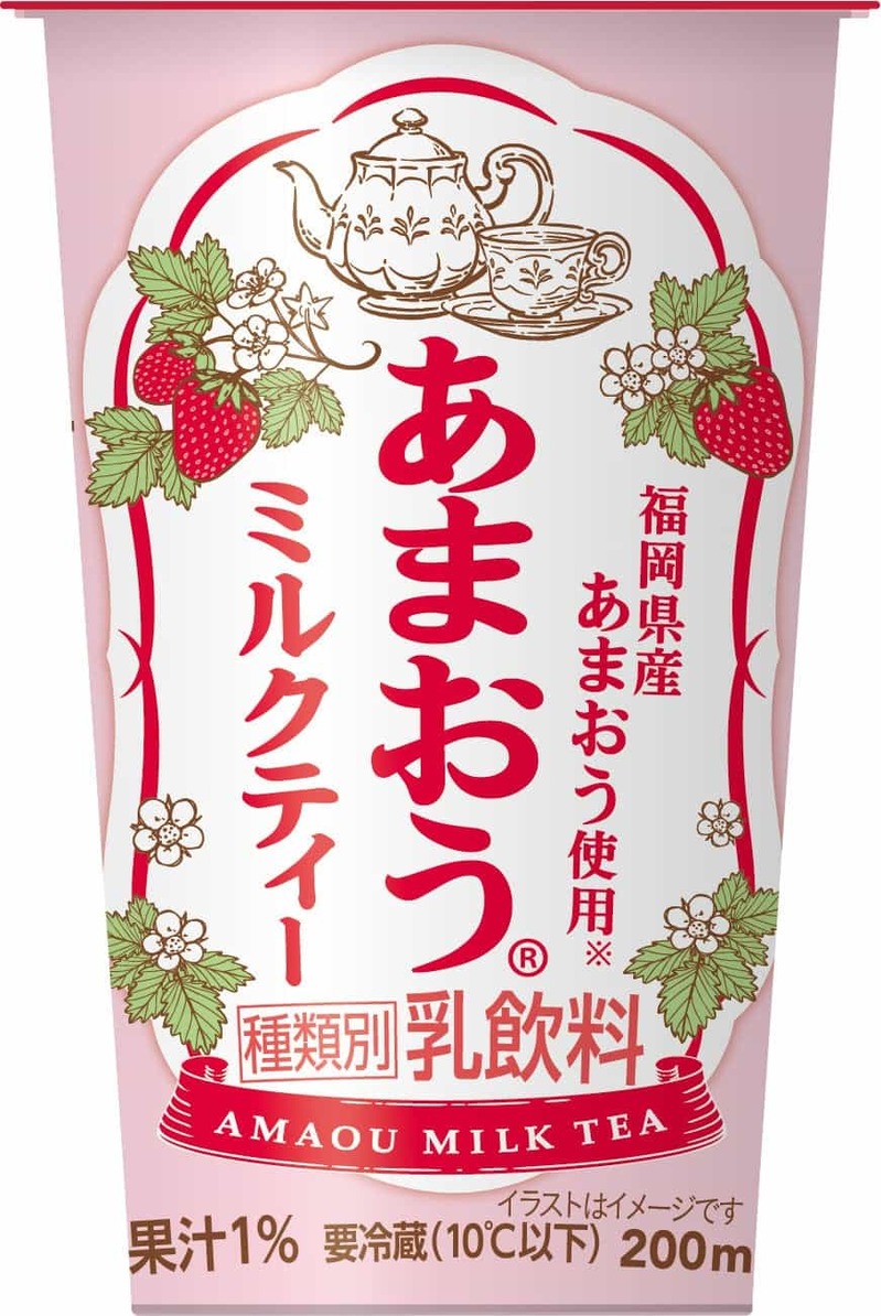 この季節にしか味わえない！昨年大好評のいちごの祭典が帰って来た！「ファミマのいちご狩りⓇ」1月10日（火）より開催！～旬のいちごを使った商品が全18種類登場～