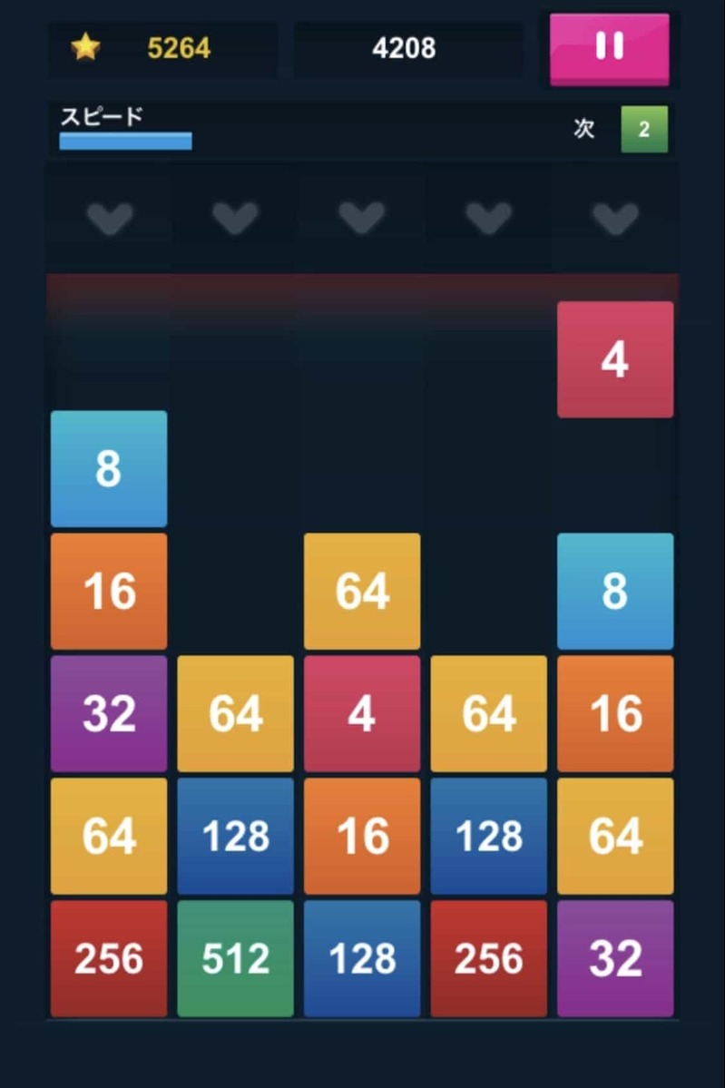 「Yahoo!ゲーム　かんたんゲーム」にて 同じ数字を重ねよう 『2048ドロップパズル』を配信開始