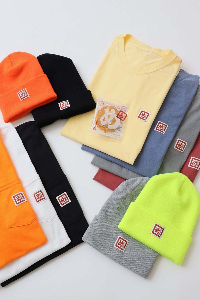 めんべい×JOURNAL STANDARDカプセルコレクションが登場