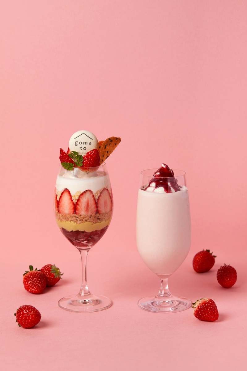 ごま専門カフェ『goma to』から春の訪れを感じられる春限定メニューが期間限定で登場！