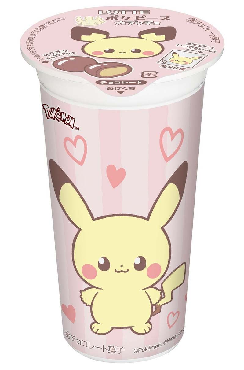 ポケモンたちの“ピース”なくらしを描くキュートなお菓子！「ポケピースウエハースチョコ」「ポケピースカプッチョ＜チョコ＞」2月7日(火)より一部地区先行発売