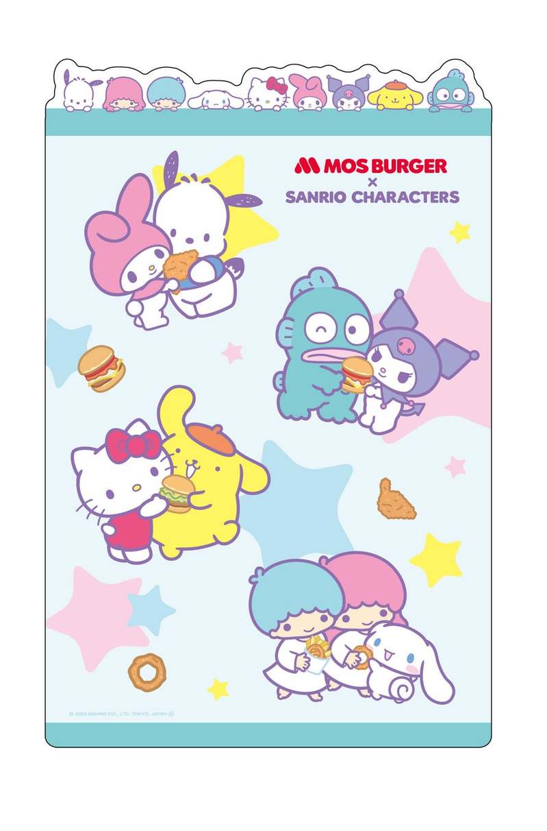 ハローキティやシナモロール、ポムポムプリンといった人気キャラクターが勢ぞろい　　『サンリオキャラクターズ』コラボおもちゃ