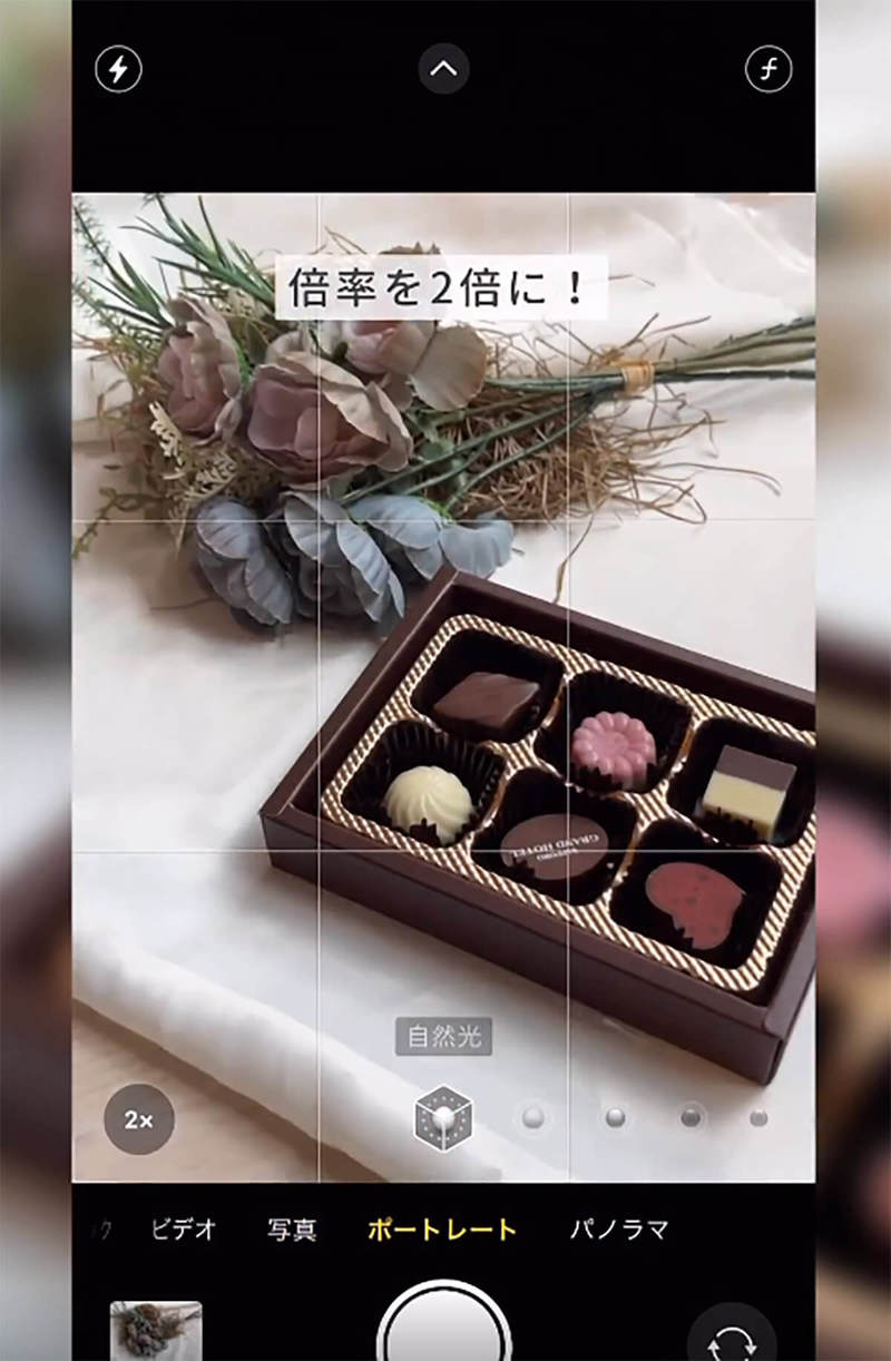 iPhoneでオシャレにバレンタインチョコレートを撮影する方法が話題！