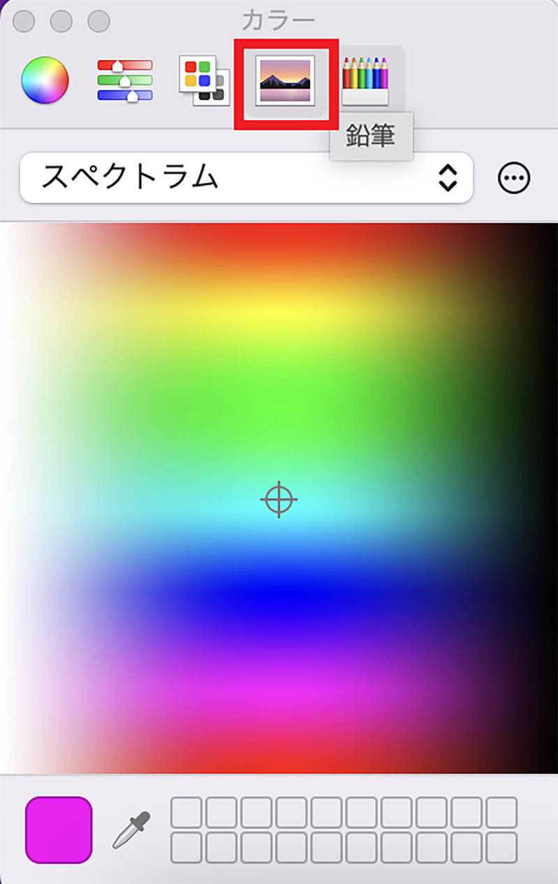 【Mac】プレビューで画像をトリミングする方法を解説！