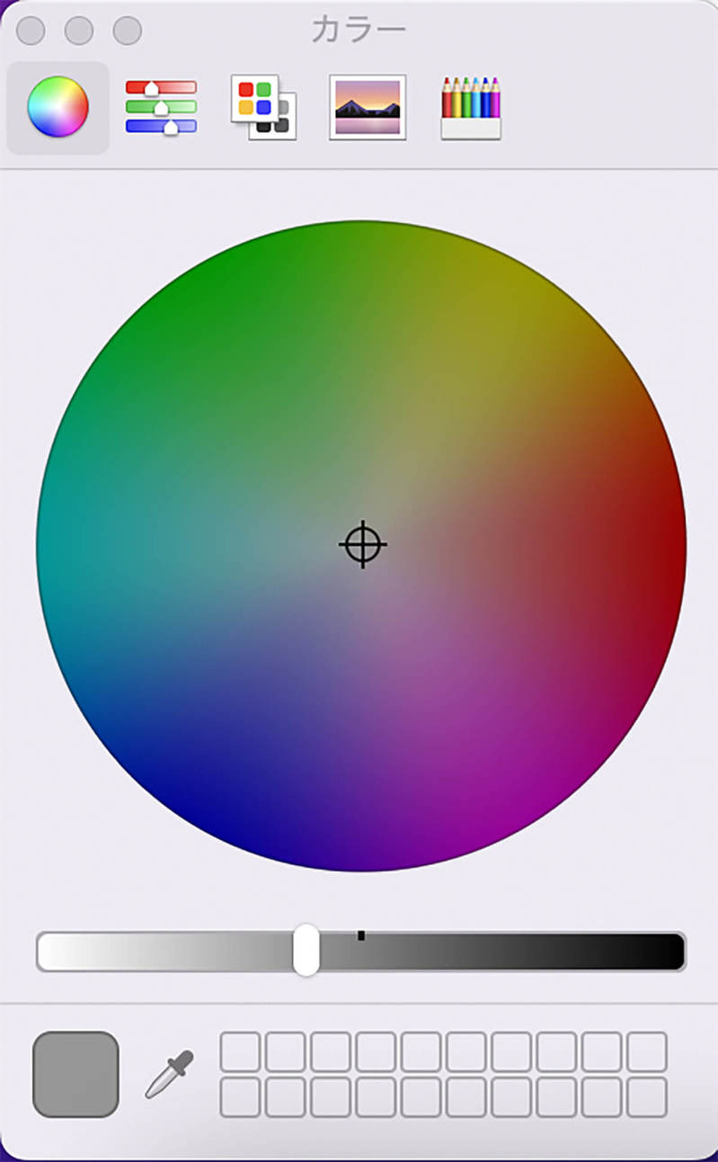【Mac】プレビューで画像をトリミングする方法を解説！