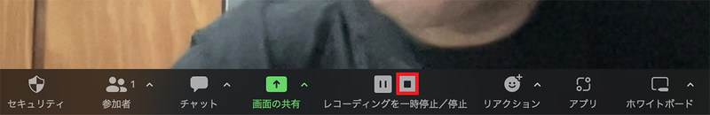 【Mac】デスクトップの「画面録画」をする4つ方法を解説!